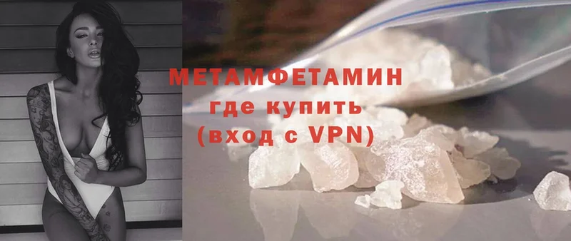  Cocaine Старая Купавна